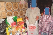 45 famílias já foram apoiadas com alimentos em Fafe